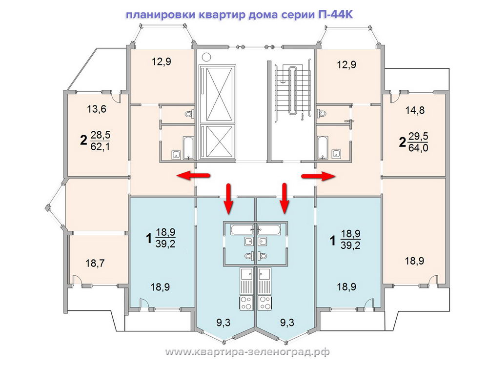 Поэтажный план дома серии П-44К