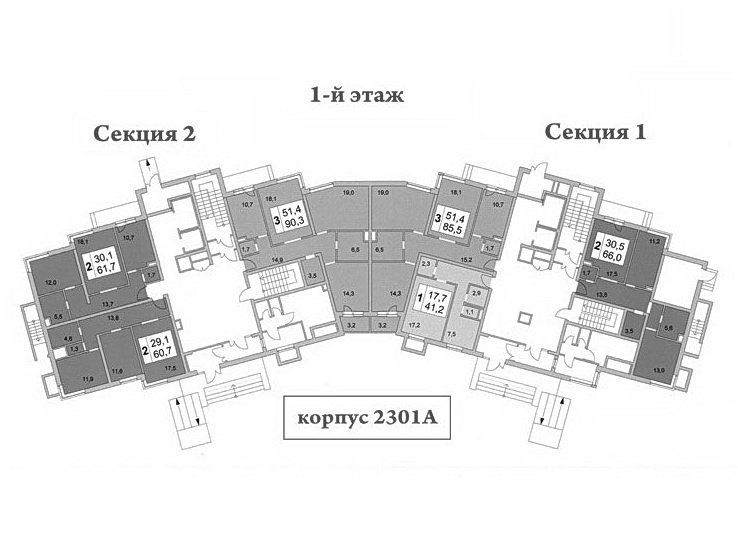 Планировки квартир дома серии монолит 23 мкрн Зеленограда 2301 А