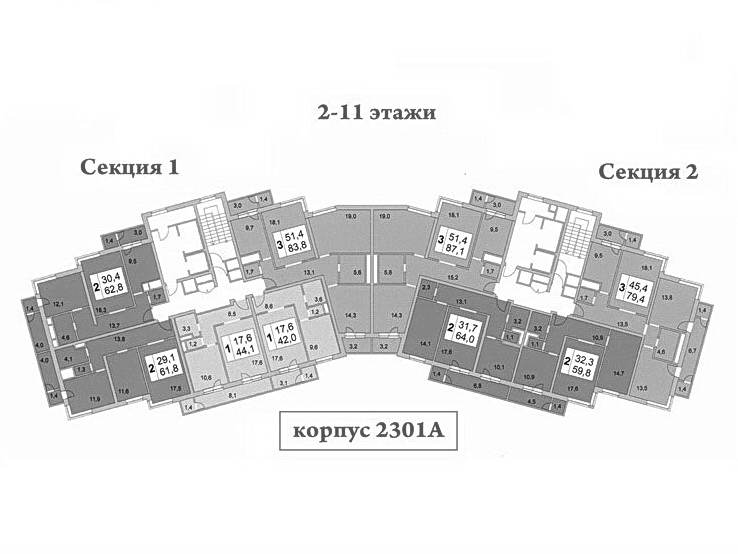 Планировки квартир дома серии монолит 23 мкрн Зеленограда 2301 А