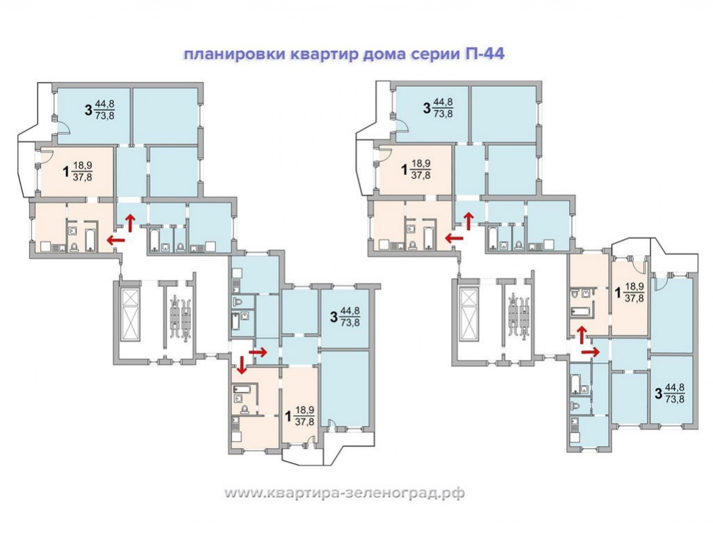 Поэтажный план дома серии П-44