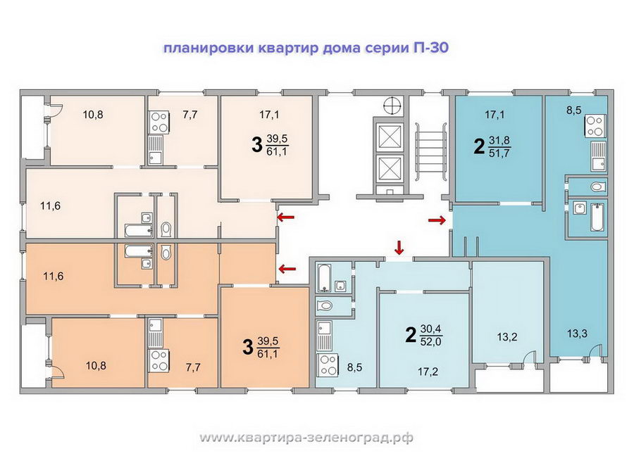 Планировки квартир в Зеленограде дома серии П-30