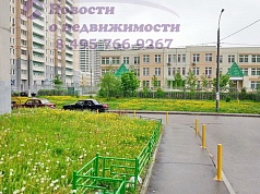 Продается 1 комн. квартира Зеленоград, 2005